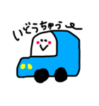 スマイル☺︎〜シンプルでよく使うことば〜（個別スタンプ：38）