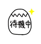 スマイル☺︎〜シンプルでよく使うことば〜（個別スタンプ：39）