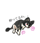 EluとEve（個別スタンプ：2）