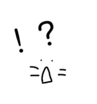 塩対応なねこ（個別スタンプ：8）