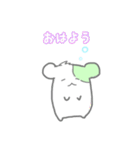 みどりのハムちゃん（個別スタンプ：5）