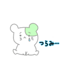 みどりのハムちゃん（個別スタンプ：19）
