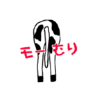 ちょっと使えるワンフレーズ（個別スタンプ：6）