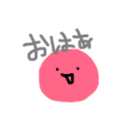 お絵かきぴよたん ぱーと2（個別スタンプ：1）