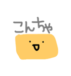 お絵かきぴよたん ぱーと2（個別スタンプ：2）
