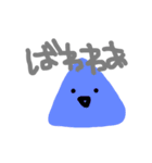 お絵かきぴよたん ぱーと2（個別スタンプ：3）