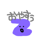 お絵かきぴよたん ぱーと2（個別スタンプ：4）