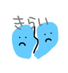 お絵かきぴよたん ぱーと2（個別スタンプ：6）