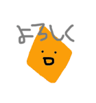 お絵かきぴよたん ぱーと2（個別スタンプ：9）