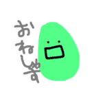 お絵かきぴよたん ぱーと2（個別スタンプ：10）