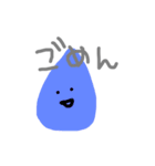 お絵かきぴよたん ぱーと2（個別スタンプ：11）