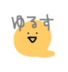 お絵かきぴよたん ぱーと2（個別スタンプ：12）