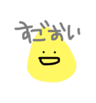 お絵かきぴよたん ぱーと2（個別スタンプ：15）