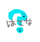 お絵かきぴよたん ぱーと2（個別スタンプ：16）