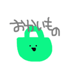 お絵かきぴよたん ぱーと2（個別スタンプ：17）