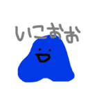 お絵かきぴよたん ぱーと2（個別スタンプ：18）
