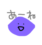 お絵かきぴよたん ぱーと2（個別スタンプ：19）