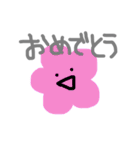 お絵かきぴよたん ぱーと2（個別スタンプ：23）