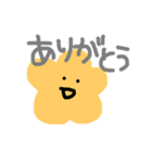 お絵かきぴよたん ぱーと2（個別スタンプ：24）