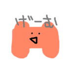 お絵かきぴよたん ぱーと2（個別スタンプ：26）