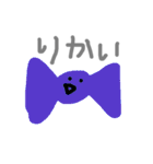 お絵かきぴよたん ぱーと2（個別スタンプ：27）