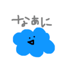 お絵かきぴよたん ぱーと2（個別スタンプ：28）