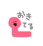 お絵かきぴよたん ぱーと2（個別スタンプ：31）