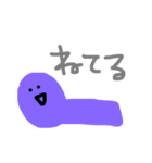 お絵かきぴよたん ぱーと2（個別スタンプ：32）