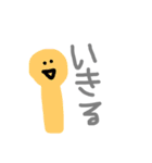 お絵かきぴよたん ぱーと2（個別スタンプ：33）