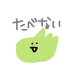 お絵かきぴよたん ぱーと2（個別スタンプ：35）