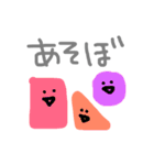 お絵かきぴよたん ぱーと2（個別スタンプ：36）