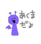 お絵かきぴよたん ぱーと2（個別スタンプ：38）