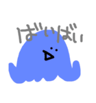 お絵かきぴよたん ぱーと2（個別スタンプ：39）