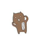 くれいじーきゃっと 2（個別スタンプ：11）