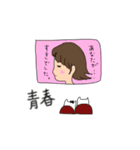 くれいじーきゃっと 2（個別スタンプ：12）