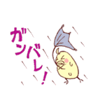 大阪のインコくん Ver.2（個別スタンプ：3）