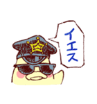 大阪のインコくん Ver.2（個別スタンプ：6）