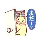 大阪のインコくん Ver.2（個別スタンプ：7）