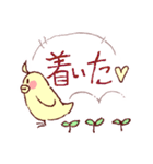大阪のインコくん Ver.2（個別スタンプ：14）