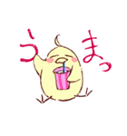 大阪のインコくん Ver.2（個別スタンプ：16）