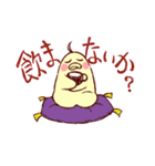 大阪のインコくん Ver.2（個別スタンプ：21）