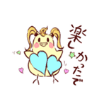 大阪のインコくん Ver.2（個別スタンプ：22）