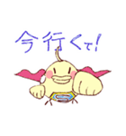 大阪のインコくん Ver.2（個別スタンプ：26）