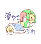 大阪のインコくん Ver.2（個別スタンプ：28）
