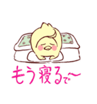 大阪のインコくん Ver.2（個別スタンプ：32）
