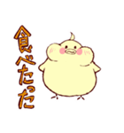 大阪のインコくん Ver.2（個別スタンプ：34）