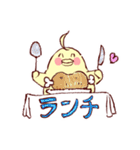 大阪のインコくん Ver.2（個別スタンプ：35）