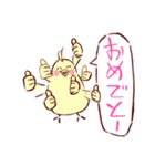 大阪のインコくん Ver.2（個別スタンプ：40）