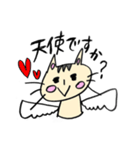 くろネコさんとキジトラさん①挨拶相づち編（個別スタンプ：16）