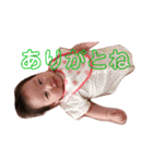 あかの気持ち（個別スタンプ：2）